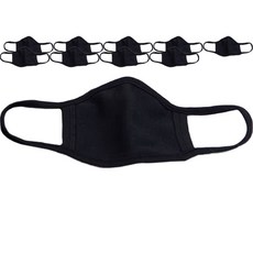 Ilyang 一洋藥品 兒童純棉防寒口罩10p