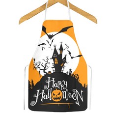 AIR 南瓜圖案美術圍裙 C P, TYPE 10