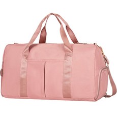 Wider Home 多功能提把口袋運動旅行袋, 粉紅色