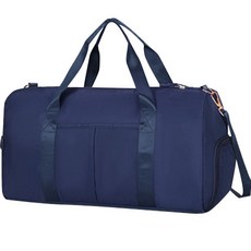 Wider Home 多功能提把口袋運動旅行袋, 海軍藍