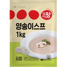 Sikjajae Wang 羊肉蘑菇湯, 1包, 1kg