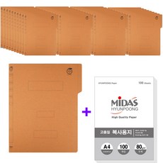 玄風 蜈蚣夾式政府黃色文件夾 A4 40頁 + 80g影印紙 100張 套組, 1套, 黃色(政府文件)