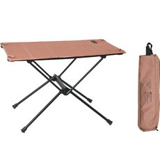 에쉬울프 접이식 휴대용 경량 티 테이블, 베이지
