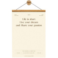 design oops 2023 Lineworks 木質挂歷 XL, 1個, 天然