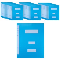 MiDAS HYUNPOONG 大容量資訊文件夾 多孔夾 A4, 30個, 天藍色