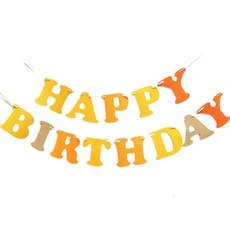 Betterbuys Happy Birthday 毛氈生日派對拉旗裝飾道具, 03 黃色混搭