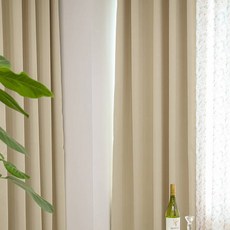 遮光窗簾, 米色