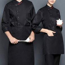 Ahope 專業廚師工作服上衣