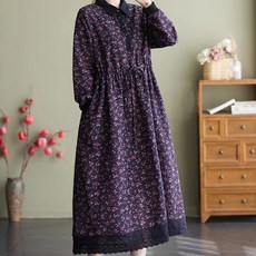 ATTERLIC 換季復古翻領褶皺傘狀長袖優雅長洋裝 01367 含大尺碼, 海軍藍