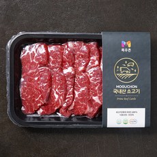 목우촌 국내산 소고기 꽃갈비살 구이용 (냉장), 200g, 1개