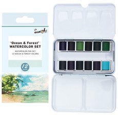 Make Mine 繪畫水彩固體顏料 海洋森林調色盤套組 12格, 12色