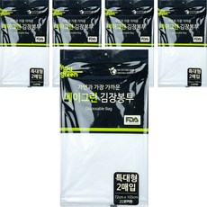 Maygreen 食物保鮮袋 XL號, 5包, XL號(72*105cm)