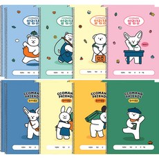 Pinkfoot 種 1500 Kkomang 通知書 + 4 種閱讀日誌集, 2套, 混合顏色