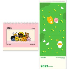 Kakao Friends圖案2023桌曆+掛曆, 1套, 粉色（日曆）、田野（壁掛）