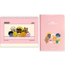Kakao Friends KF 2023 小型台歷 + LF 封面月計劃本套組, 1套, 粉紅色（日曆），粉紅色（計劃）