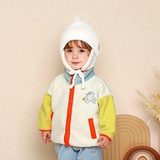 milk mile 可愛的嬰兒心形 gwidal 帽子