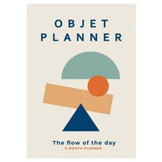 Monolike Objet 6 個月日記本, 01 Beige Brown