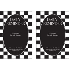 Paperrian 每日提醒 6 個月計劃者後期日記 2p, Checkerboard