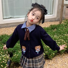 女童 Annie 熊針織開襟衫 CCV57GNT457