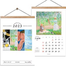 design oops 2023 年 Henri Matisse Monet 木牆大型數字日曆 XL, 1個, 天然