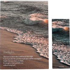 Warnery 的 Miralite 常年日記 + 書籤套裝, 03 Sterry Sunset