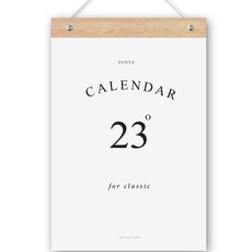 FUNYZ 2023 年經典現代挂歷, 混合顏色, 1個