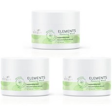 WELLA PROFESSIONAL 專業元素煥膚髮膜, 3個, 150ml