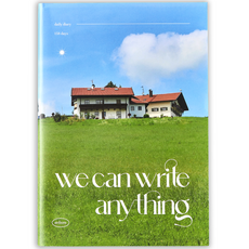 ARDIUM Fresh day日記本, Warm afternoon