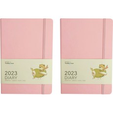 Teddy Bear 2023 B6日記2p, 粉紅色