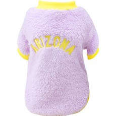 DING DONG PET 狗狗刷毛袖口T恤, 紫色