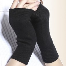 JOY MULTI 女款羊絨保暖護腕套組