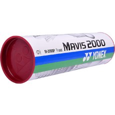 YONEX Mavis 2000 FAST 羽毛球 6p, 白色的, 1組, 6入