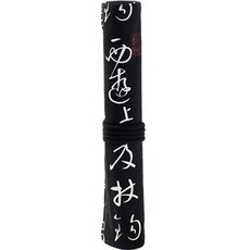 空氣波浪與花舞筆袋 TYPE 10, 1個