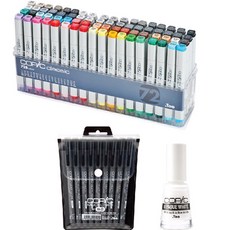 COPiC 酷筆客 經典雙頭麥克筆 72色 B + 代針筆 9支組 黑色B + 不透明白色顏料 套組, 1套