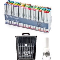 COPiC 經典雙色馬克筆72色C+多線筆9對黑B+不透明白套組, 1套