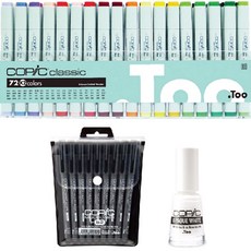 COPiC 經典雙馬克筆 72 色 K2 + 多線筆 9 雙黑色 B + 不透明白色套組, 1套