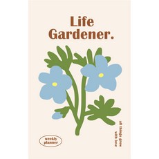 PAPERIAN 2023 Life Gardener 週計劃, 可能