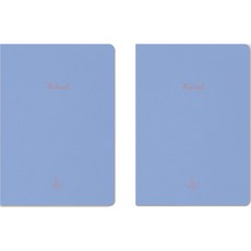 PAPERIAN Ritual 萬年型日誌 2入, 薰衣草藍