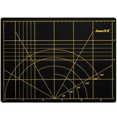 수제 커팅 패드, 02 블랙