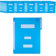 A4蜈蚣夾檔案夾, 50個, 天藍色