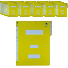 A4蜈蚣夾檔案夾, 50個, 黃色