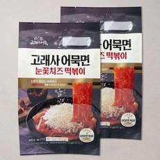 고래사어묵 고래사 어묵면 눈꽃치즈 떡볶이, 2개, 440g