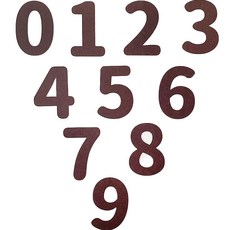 毛氈數字拉花 0~9 10入, 1套, 棕色