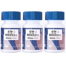 홀리트리 프렌 디 4000IU 플러스 알러젠프리 식물성 츄어블 비타민D3 7.8g, 3개, 60정