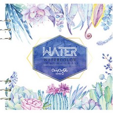 더조넷 수채화 스케치북 e, 26 x 26 cm, 20매, 1개