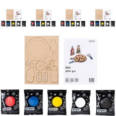 minhwashop 彩色黏土迷你披薩製作組合, 5套, 紅色, 藍色, 黃色, 白色, 黑色(黏土)
