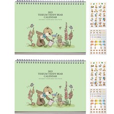 Teddy Bear 2023 年 Teseum 台歷 2p + 貼紙 4p 套組, 花園, 1套
