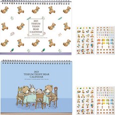 Teddy Bear 2023 Tesium 台歷 2 種 + 4p 貼紙套組, 1套, B（模式，下午茶時間）