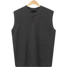 raymon 男士 Redel 華夫格鈕扣針織背心