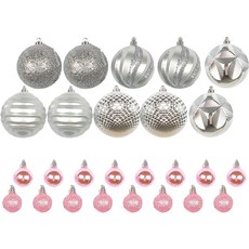聖誕樹裝飾球 26入, 銀